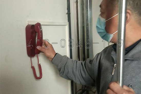 建筑消防設施維保