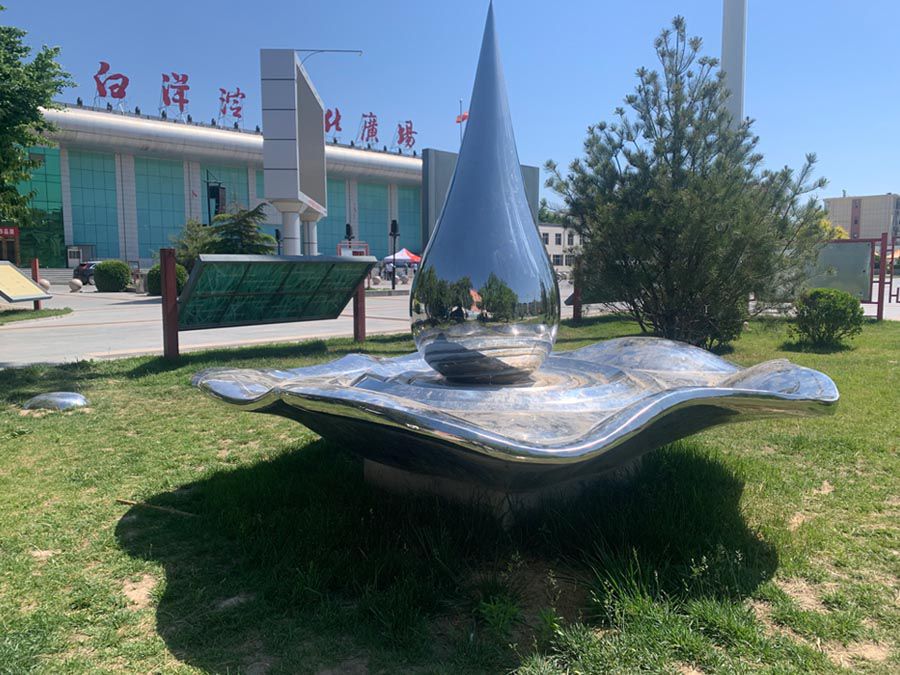 不銹鋼水滴雕塑,鏡面不銹鋼水滴景觀擺件