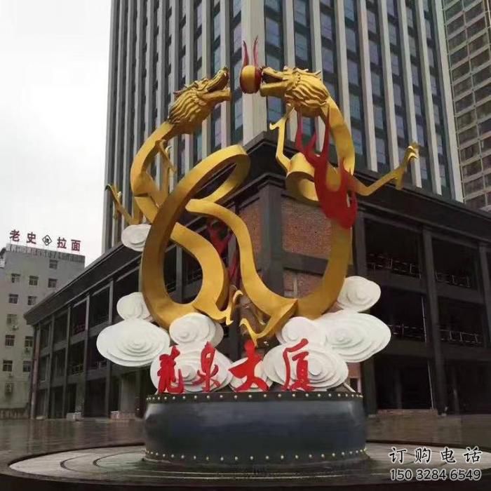 二龍戲珠雕塑廠家 廣場景觀配置 不銹鋼二龍戲珠雕塑廠家