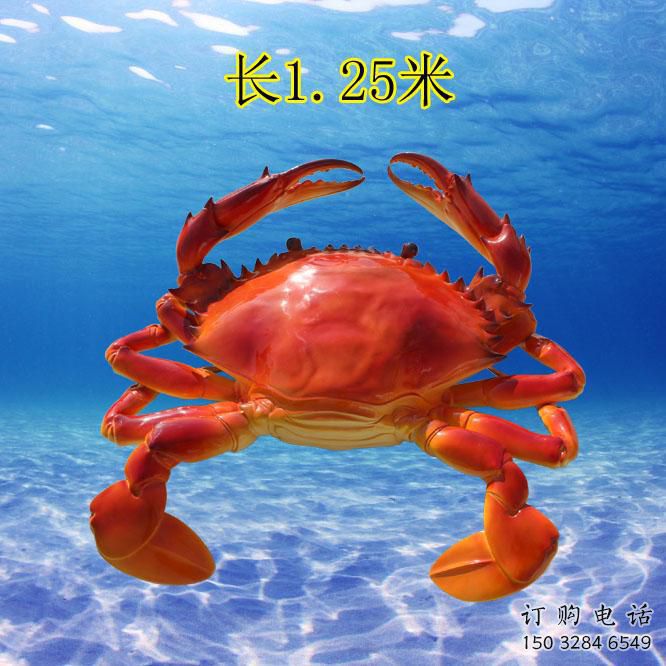 彩繪螃蟹雕塑廠家 生物標(biāo)識類 大型彩繪螃蟹雕塑生產(chǎn)