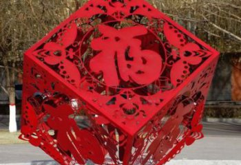 鏤空立方體雕塑 剪紙福字不銹鋼雕塑圖案