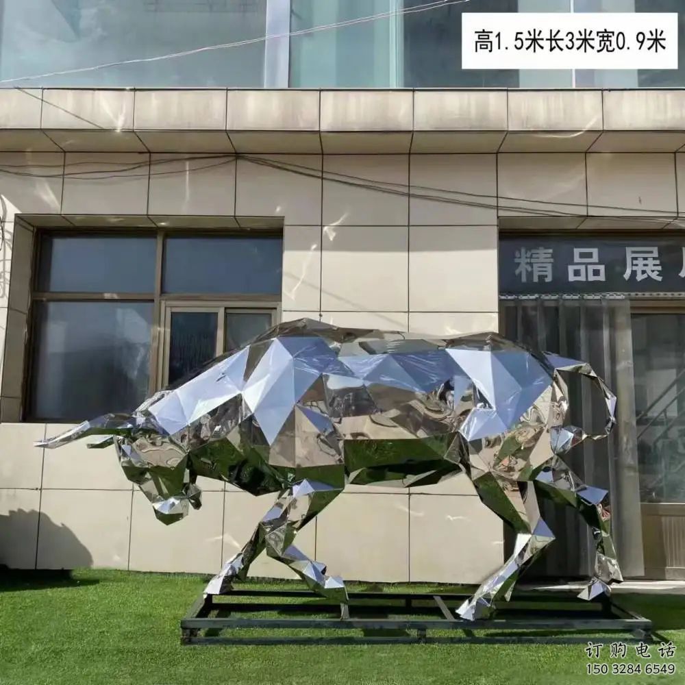 牛雕塑 幾何牛雕塑 幾何不銹鋼牛雕塑廠家