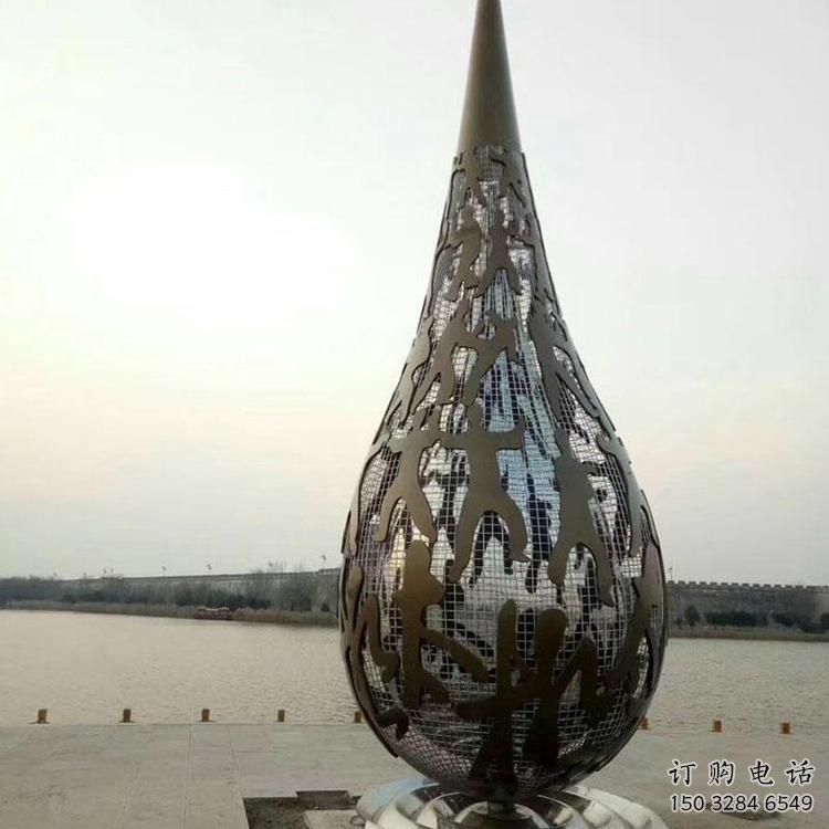 水滴雕塑廠家 鏤空不銹鋼水滴雕塑廠家
