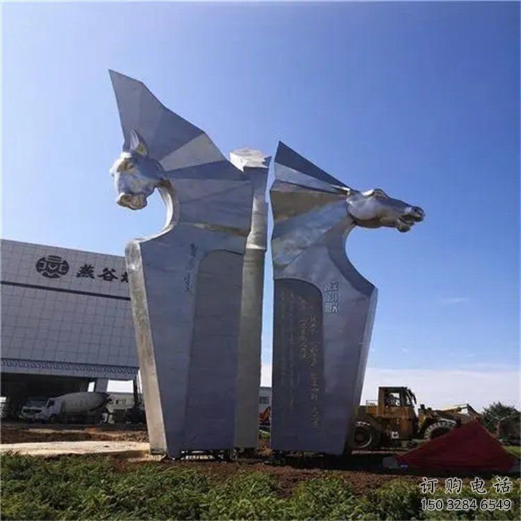 馬頭雕塑 地標形象牌 不銹鋼馬頭雕塑廠家