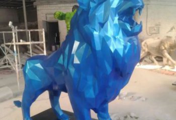 幾何獅子雕塑 不銹鋼幾何獅子雕塑 動物小品