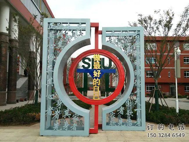 屏風雕塑廠家 鏤空不銹鋼屏風雕塑