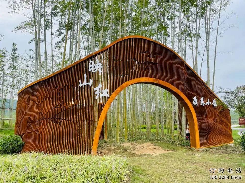 門頭雕塑廠家 公園景觀雕塑 耐候鋼門頭雕塑廠家