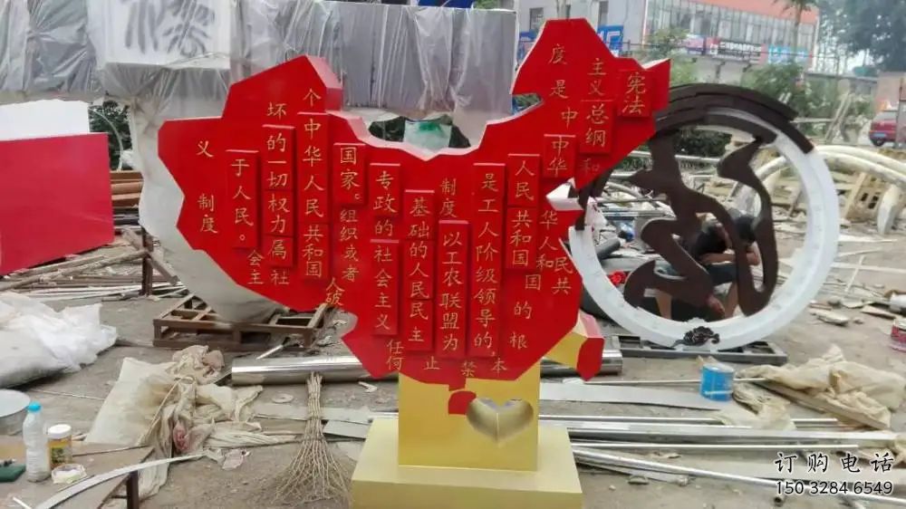 黨建標識雕塑廠家 黨建標識雕塑價格 黨建標識雕塑制作