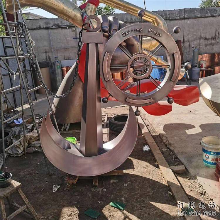 船錨雕塑廠家 碼頭景觀建筑 不銹鋼船錨雕塑制作