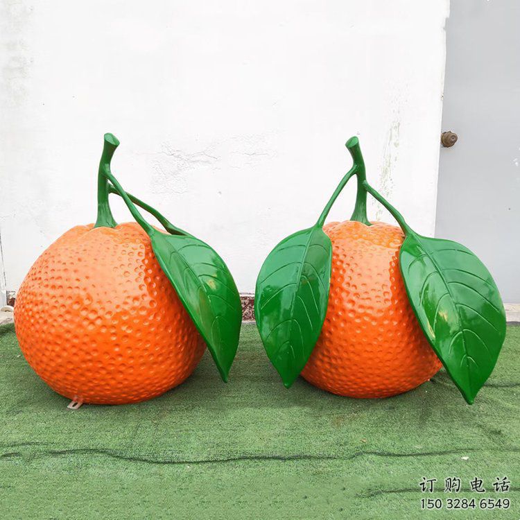 橘子雕塑廠家 仿真水果雕塑 大型橘子雕塑價格