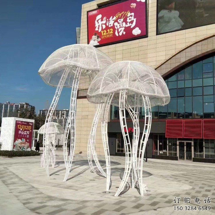 水母雕塑 鏤空生物主題 不銹鋼鏤空水母雕塑廠家