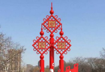 中國結(jié)雕塑 黨建烤漆雕塑 鏤空不銹鋼中國結(jié)雕塑