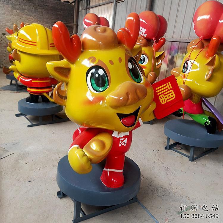 龍雕塑 彩繪動物擺件 幼兒園卡通龍雕塑廠家