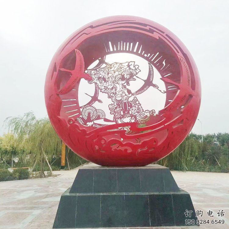 鏤空球雕塑 剪紙烤漆擺件 大型不銹鋼鏤空球雕塑廠家