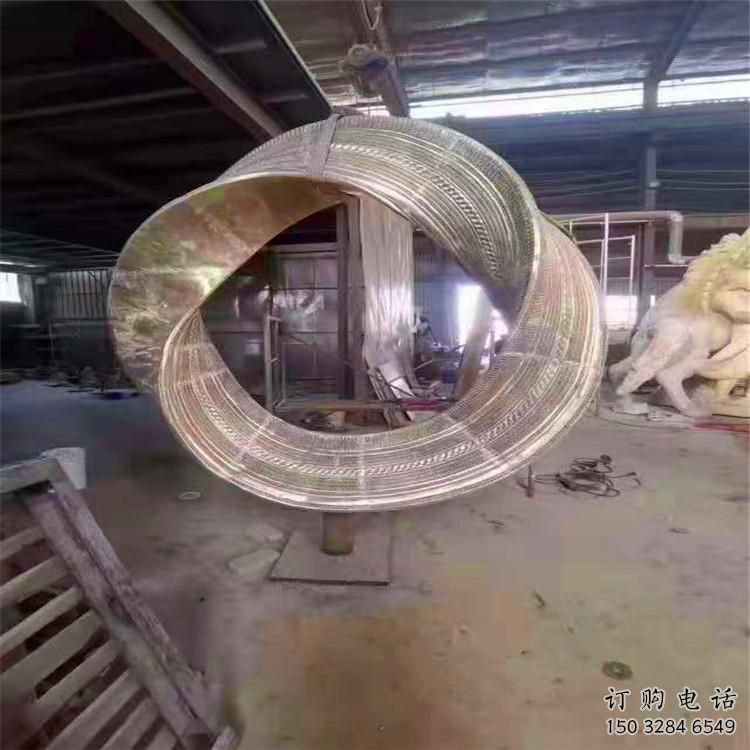 異形圓環雕塑 街道景觀小品 切面圓環雕塑廠家