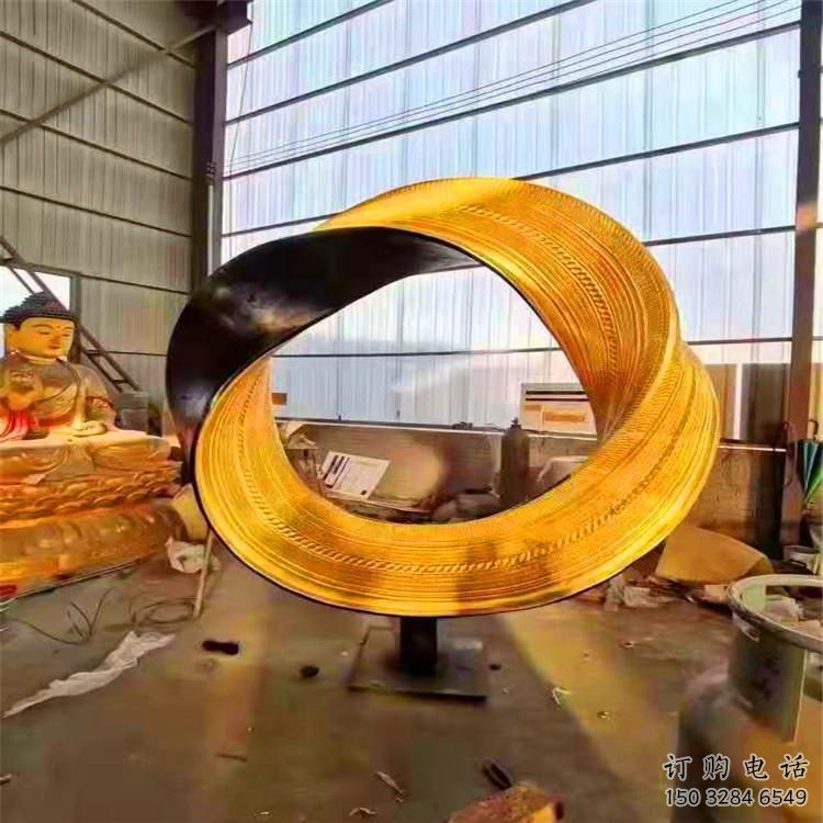 鍍金圓環雕塑 異形幾何擺件 戶外鍍金圓環雕塑廠家