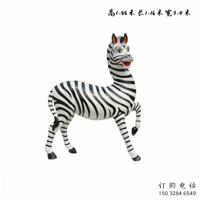 幼兒園斑馬雕塑 卡通彩繪擺件 現(xiàn)代戶外斑馬雕塑廠家
