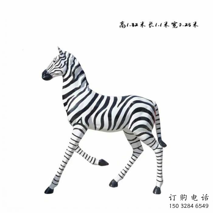 商場斑馬雕塑 室內彩繪擺件 噴漆異形斑馬雕塑廠家
