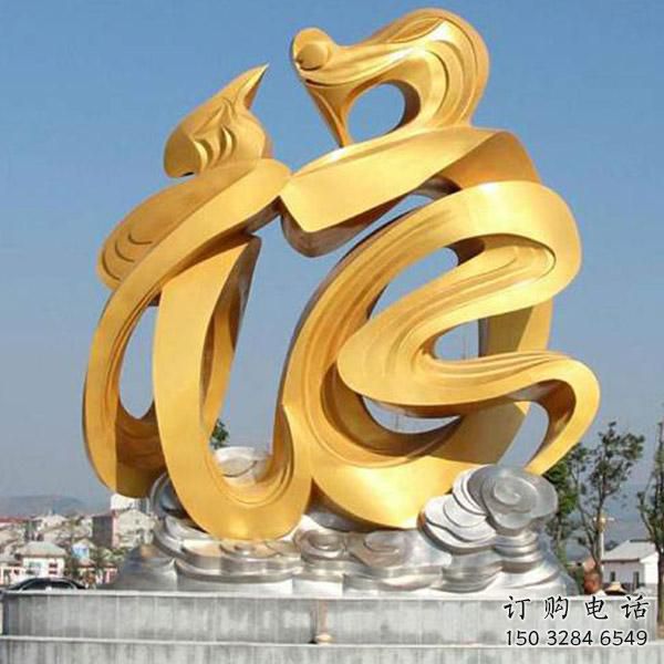 商場龍雕塑廠家 中式室內小品 酒店拉絲龍雕塑