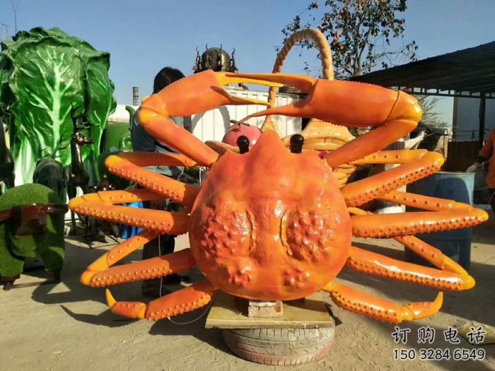 游樂場螃蟹雕塑廠家 海洋賓館擺件 戶外大型螃蟹雕塑