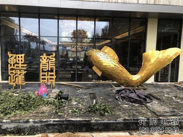 庭院小魚雕塑廠家 歐式仿真擺件 戶外噴漆小魚雕塑