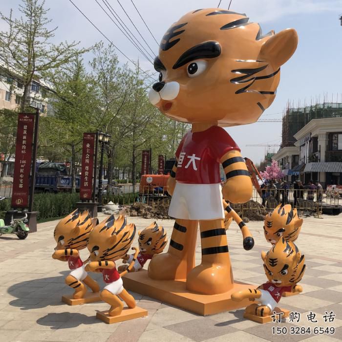 幼兒園老虎雕塑廠家 卡通噴漆小品 戶外異形老虎雕塑