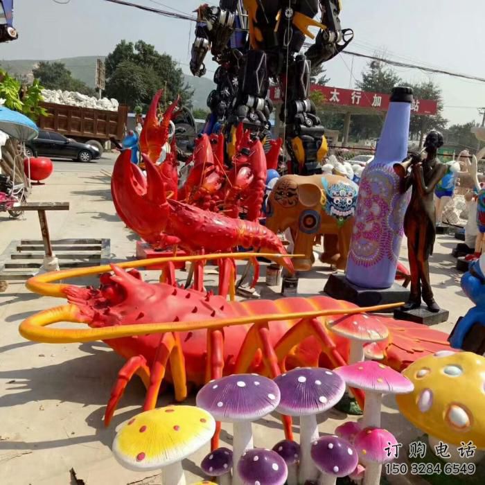 游樂場龍蝦雕塑廠家 海洋賓館擺件 住宅小區仿真龍蝦雕塑