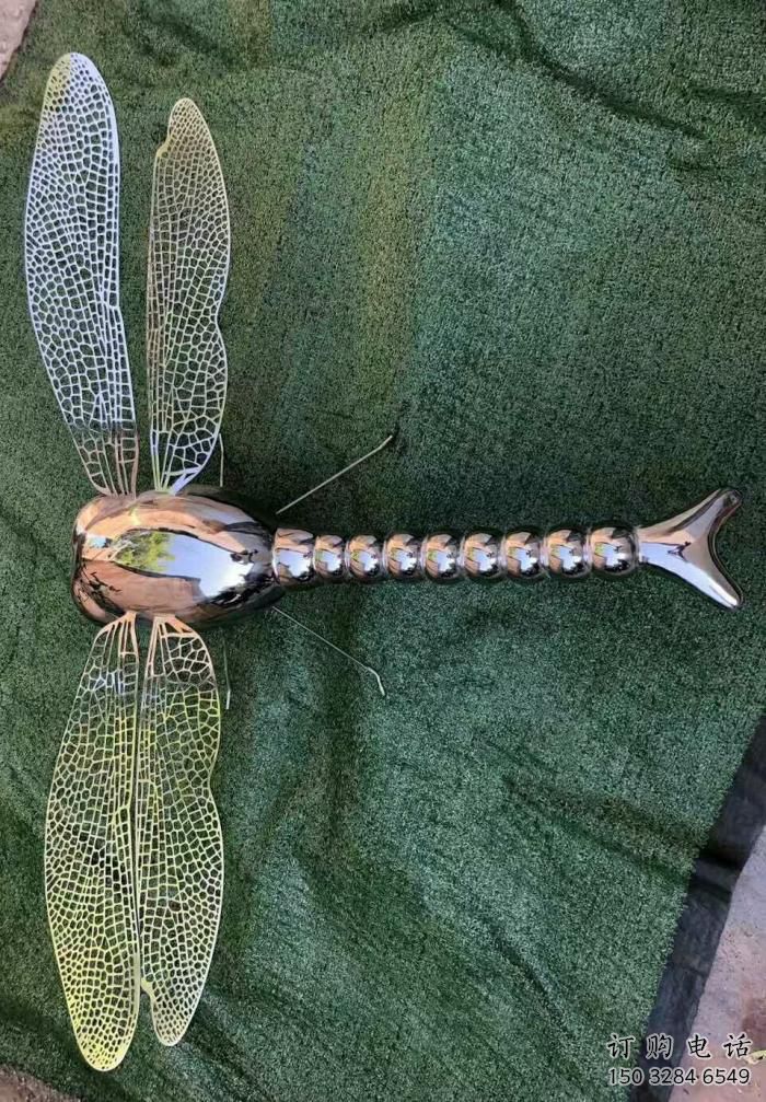 拉絲蜻蜓雕塑廠家 大型抽象擺件 游樂場異形蜻蜓雕塑