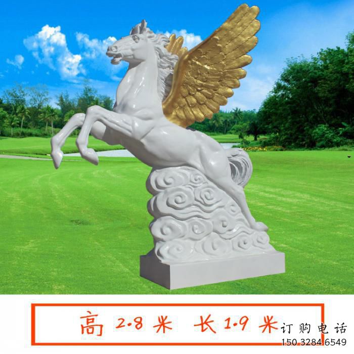 幼兒園天馬雕塑廠家 卡通噴漆小品 室內異形天馬雕塑