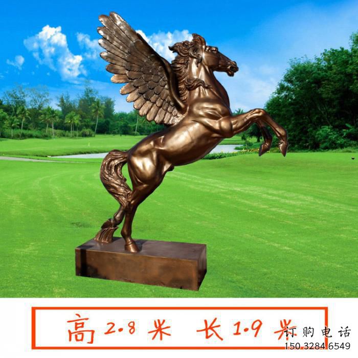 公園天馬雕塑廠家 中式抽象小品 風景區仿古天馬雕塑