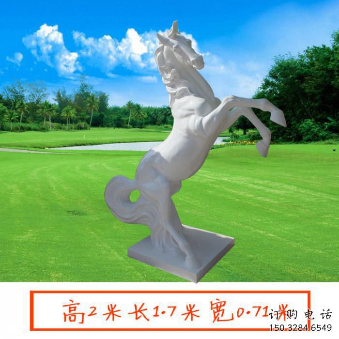 庭院天馬雕塑廠家 歐式仿真擺件 戶外噴漆天馬雕塑