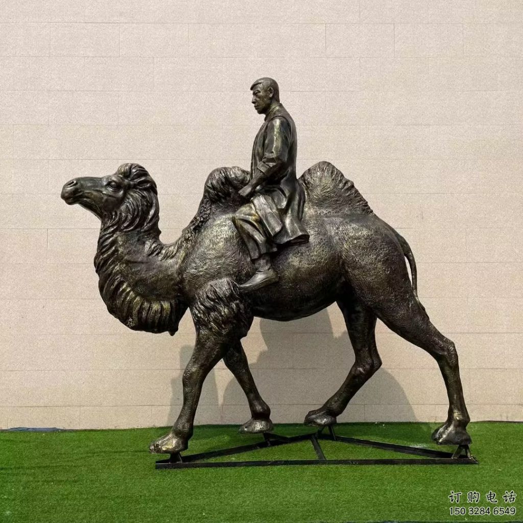 抽象駱駝雕塑廠家 創意村口擺件 戶外仿古駱駝雕塑