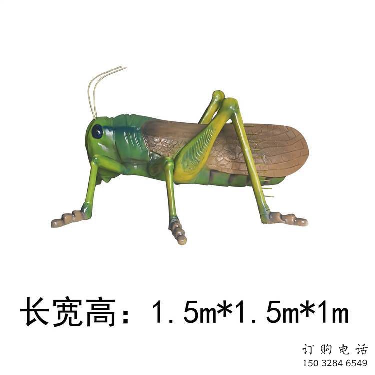 街道螞蚱雕塑廠家 創意村口小品 酒店噴漆螞蚱雕塑