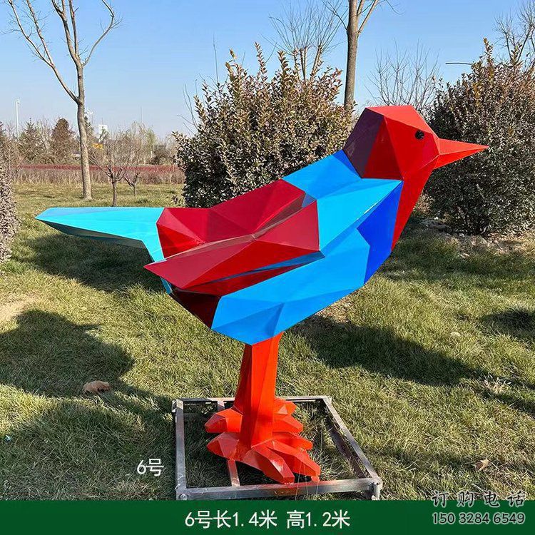烤漆飛鳥雕塑廠家 戶外抽象擺件 大型廣場飛鳥雕塑