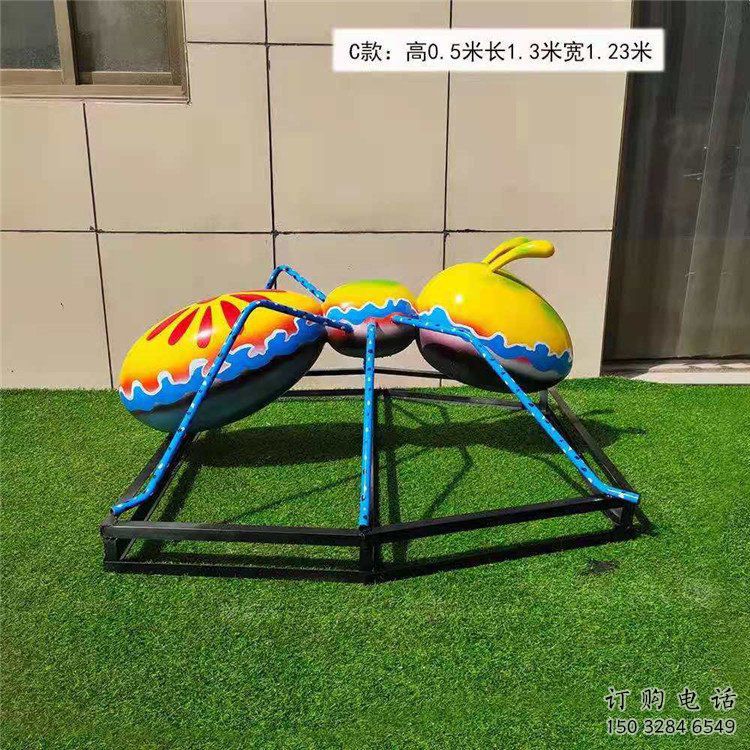 烤漆螞蟻雕塑廠家 戶外賓館擺件 抽象彩繪螞蟻雕塑