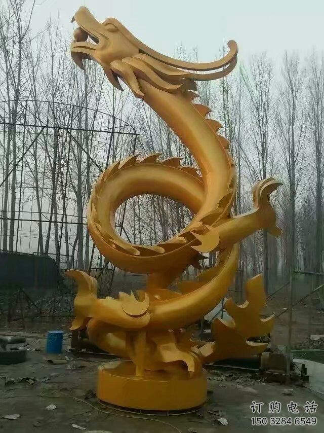 商業街飛龍雕塑廠家 大型現代擺件 步行街異形飛龍雕塑