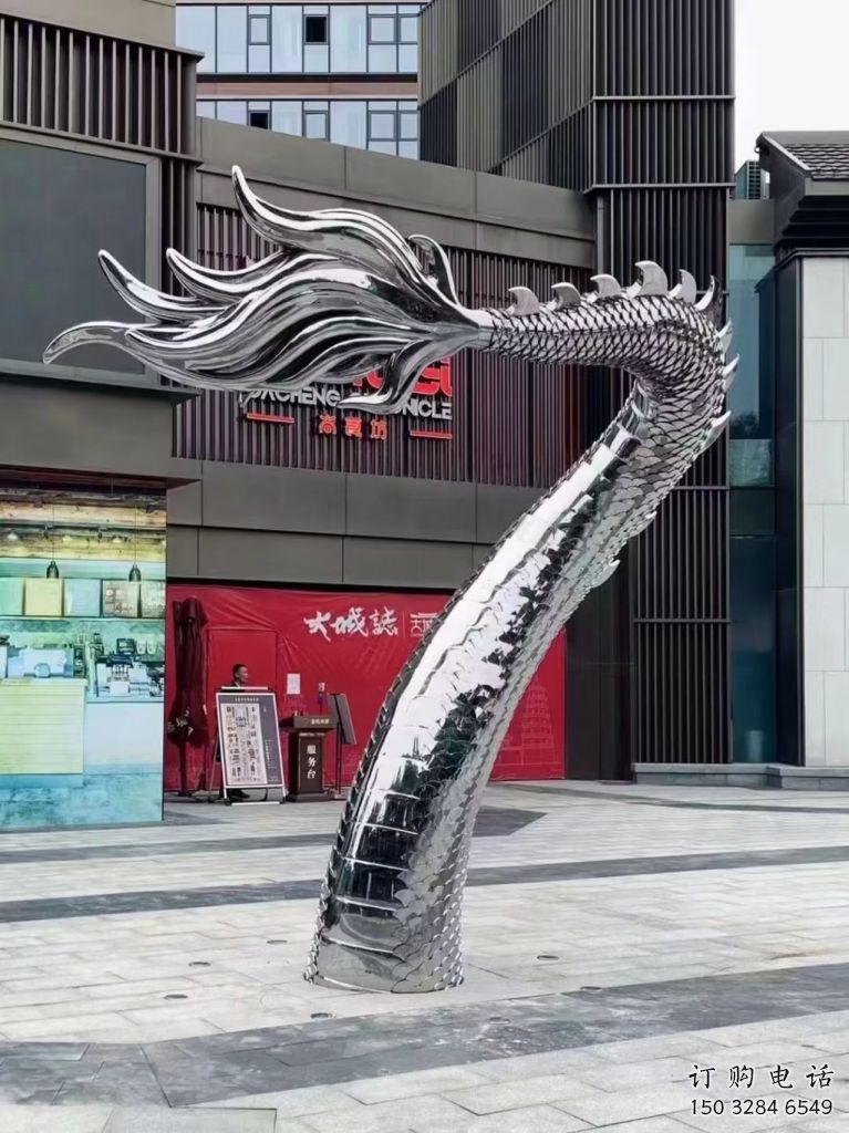 街道水龍雕塑廠家 創意戶外小品 酒店拉絲水龍雕塑