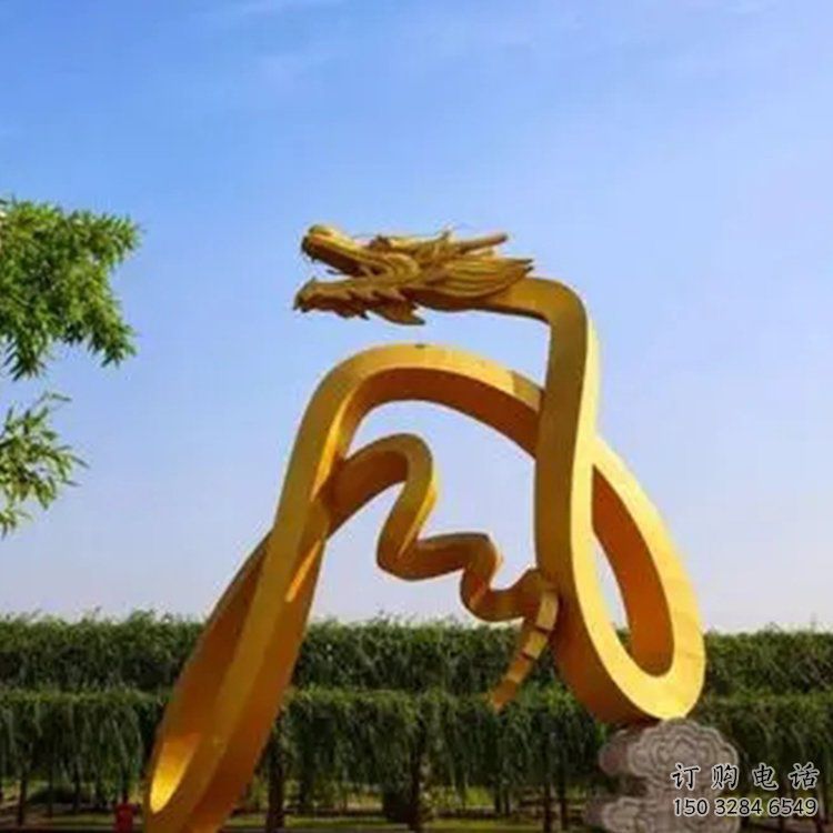 噴漆龍形雕塑廠家 游樂場廣場小品 草地切面龍形雕塑