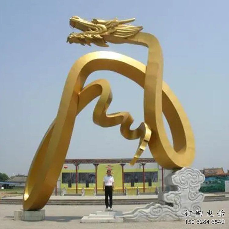 商場龍形雕塑廠家 中式戶外小品 酒店拉絲龍形雕塑