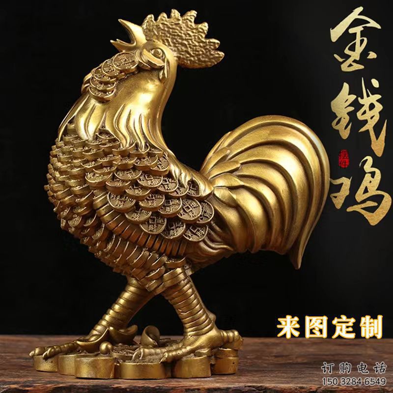 商業街金雞雕塑廠家 大型現代擺件 步行街異形金雞雕塑