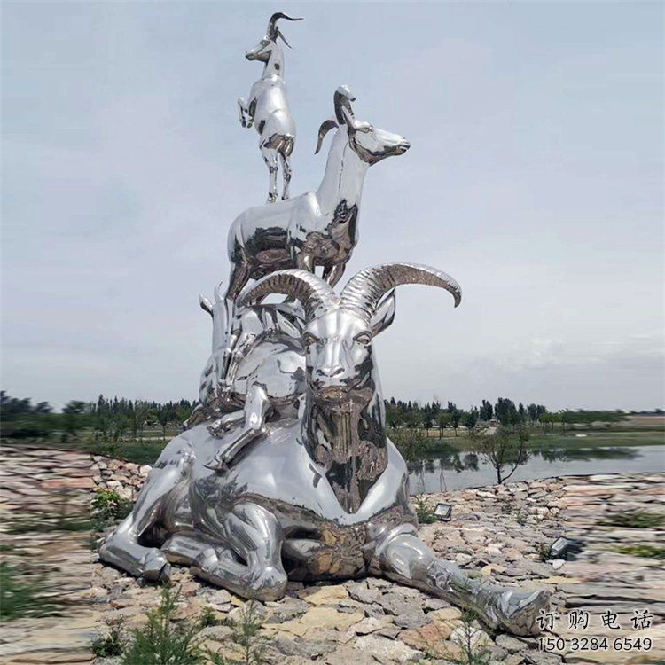 鍛造小羊雕塑廠家 現代公園擺件 廣場鏡面小羊雕塑