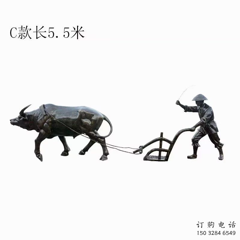 園林耕牛雕塑廠家 大型創(chuàng)意擺件 街道仿古耕牛雕塑
