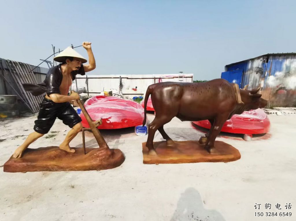 游樂場耕牛雕塑廠家 抽象擺件 戶外耕牛雕塑
