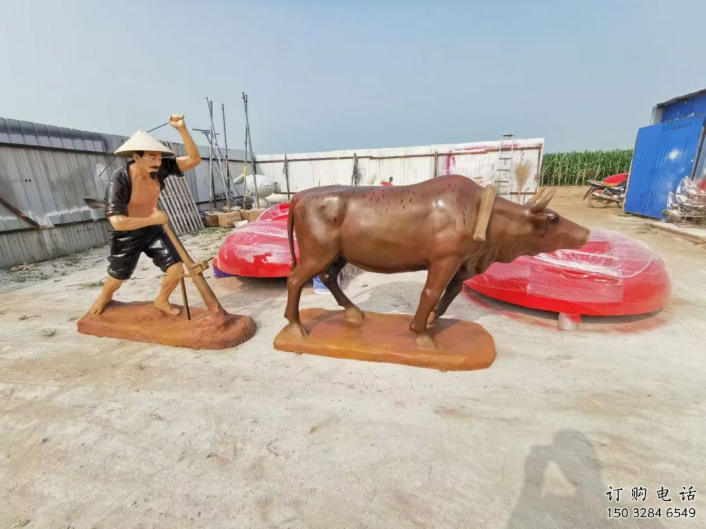 街道耕牛雕塑廠家 創(chuàng)意村口小品 大型彩繪耕牛雕塑