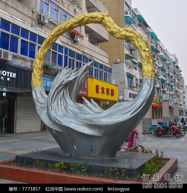 幾何魚跨環雕塑廠家 中式創意擺件 戶外現代魚跨環雕塑