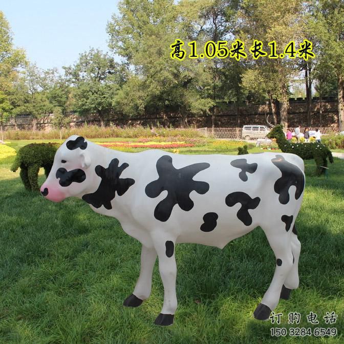 幼兒園奶牛雕塑廠家 卡通噴漆小品 大型異形奶牛雕塑