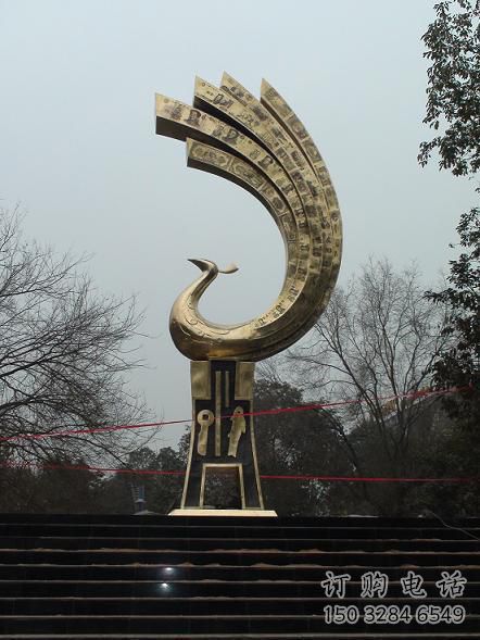 園林鳳鳥雕塑廠家 大型抽象擺件 街道仿古鳳鳥雕塑