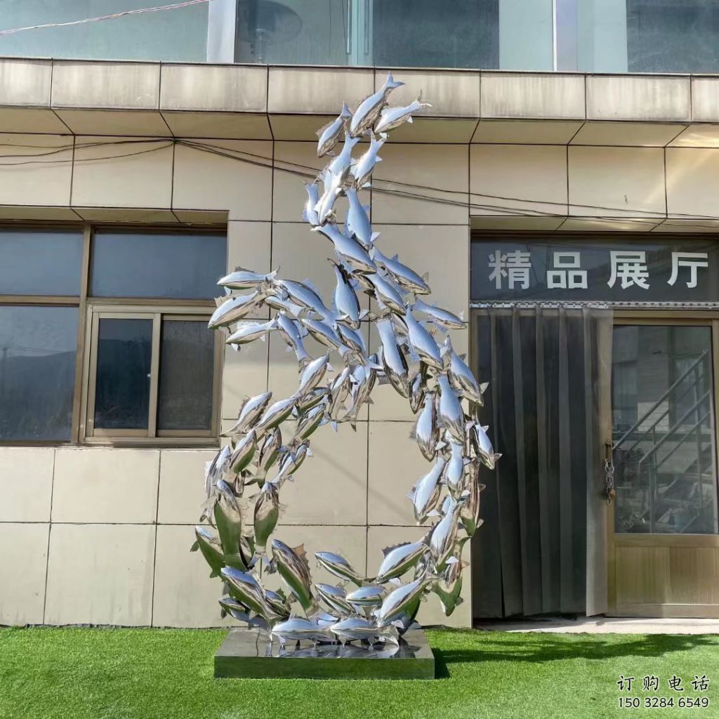 鏡面魚群雕塑廠家 現代公園擺件 游樂場異形魚群雕塑