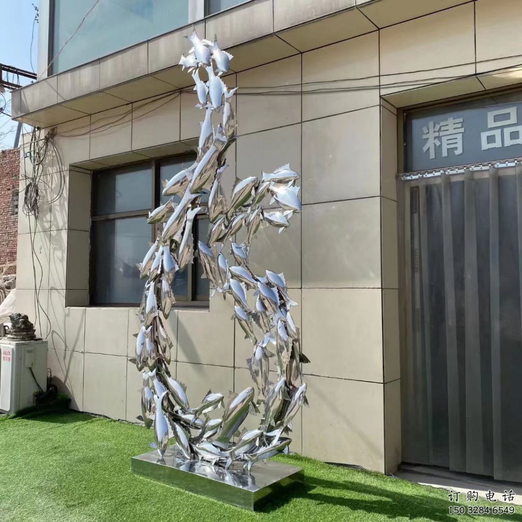 商業(yè)街魚群雕塑廠家 大型現(xiàn)代擺件 步行街異形魚群雕塑