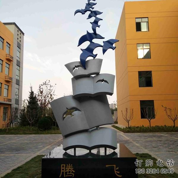 抽象大雁雕塑廠家 創意村口擺件 房地產彩繪大雁雕塑